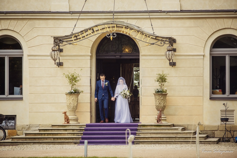 Свадьба во дворце Мцелы